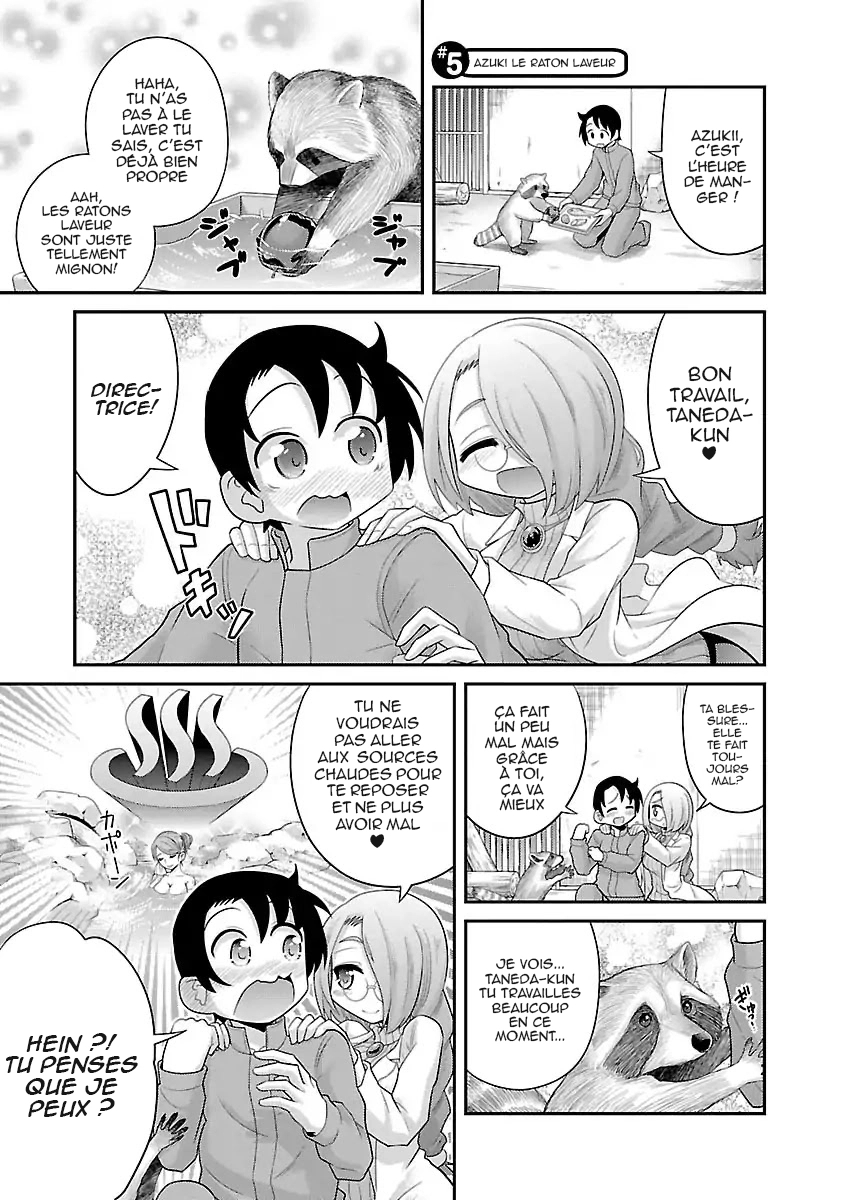 Kemokko Dobutsuen!: Chapter 5 - Page 1